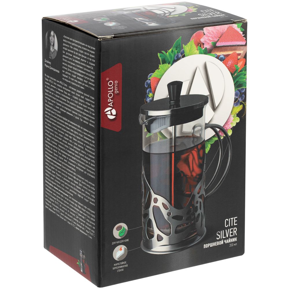 Френч-пресс Cite Silver фото на сайте Print Logo.