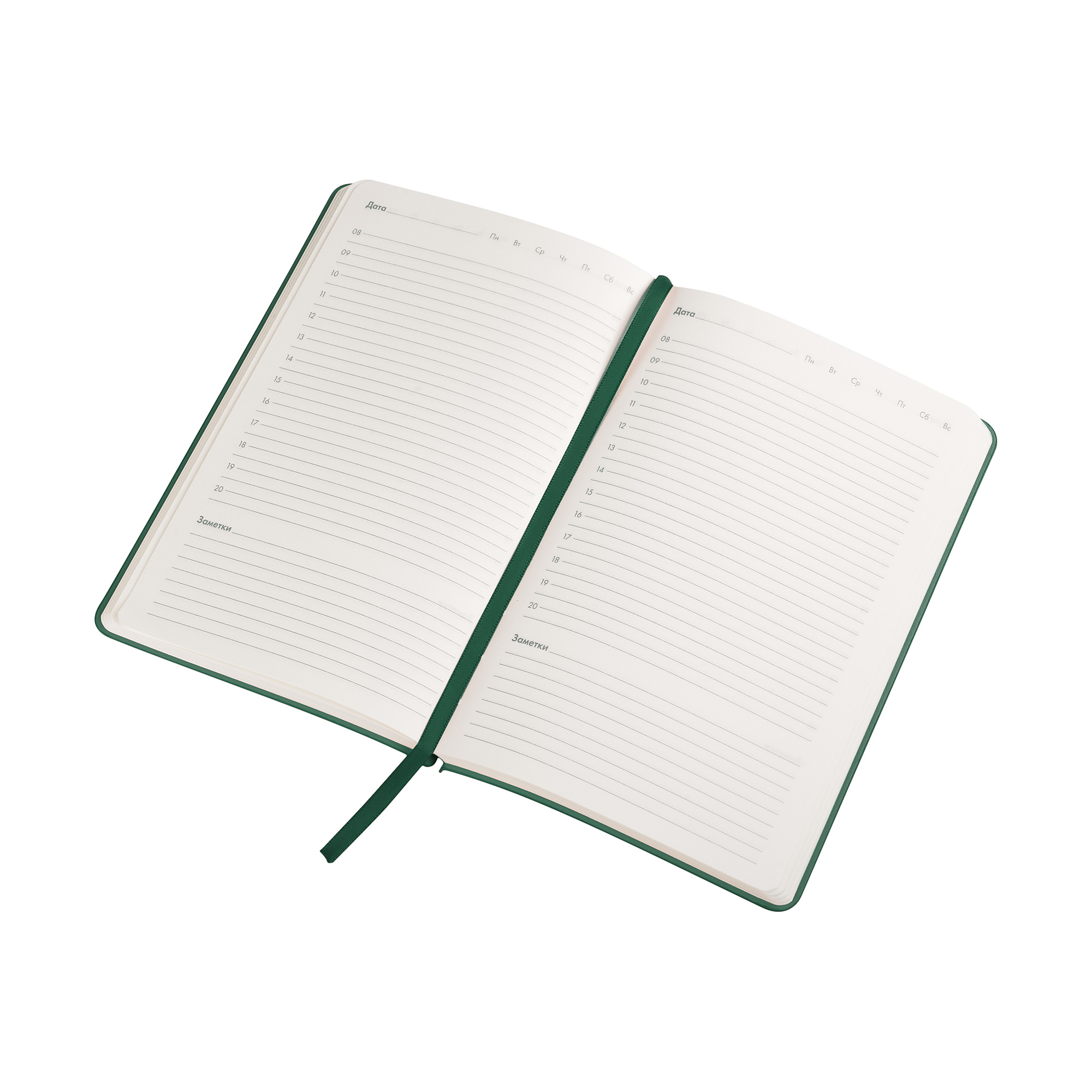 Набор "Гармония", синий