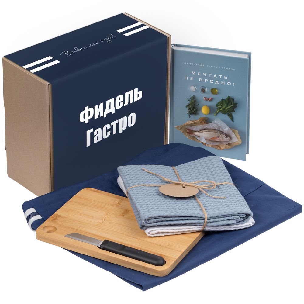 Набор «Фидель Гастро» фото на сайте Print Logo.