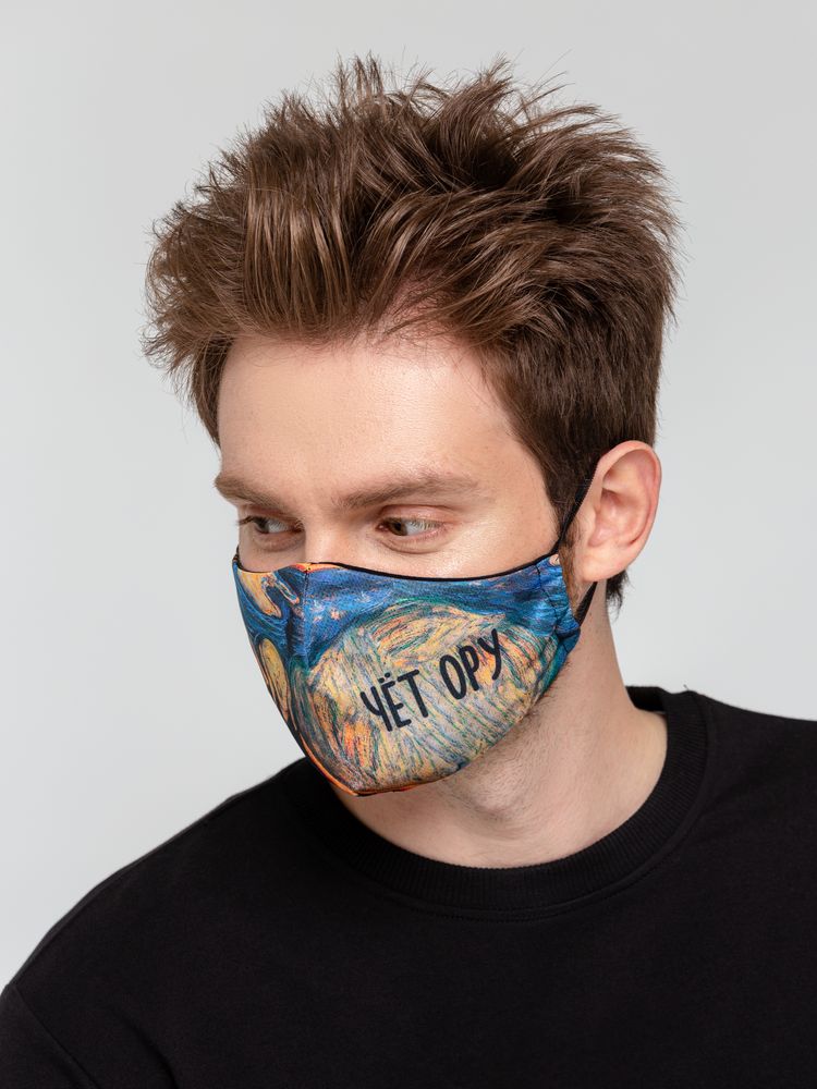 Маска для лица «Цмок»