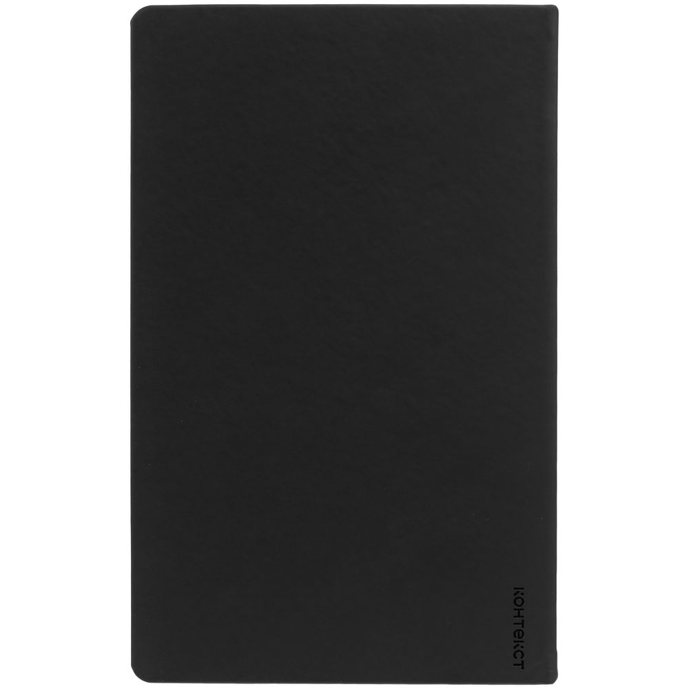 Ежедневник Magnet Shall, недатированный