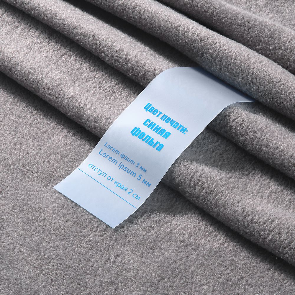 Лента силиконовая Biguna 35 S, прозрачная черная