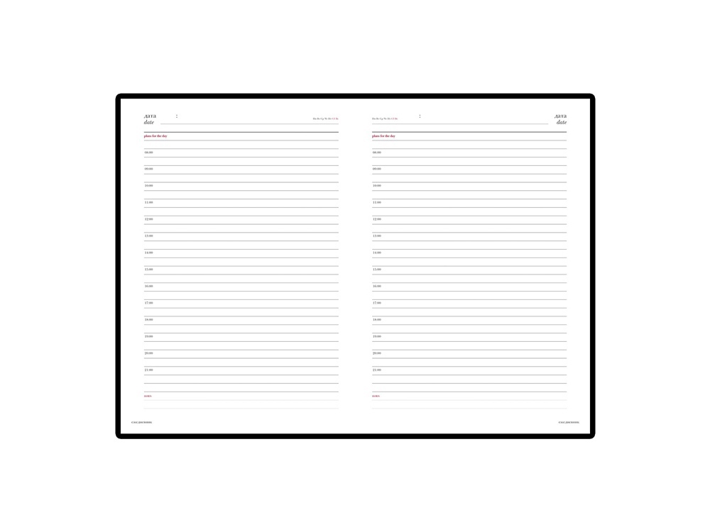 Ежедневник недатированный А6+ Velvet, светло-фиолетовый