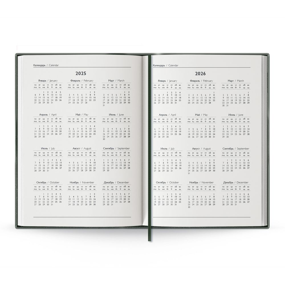 Ежедневник Baza, датированный фото на сайте Print Logo.