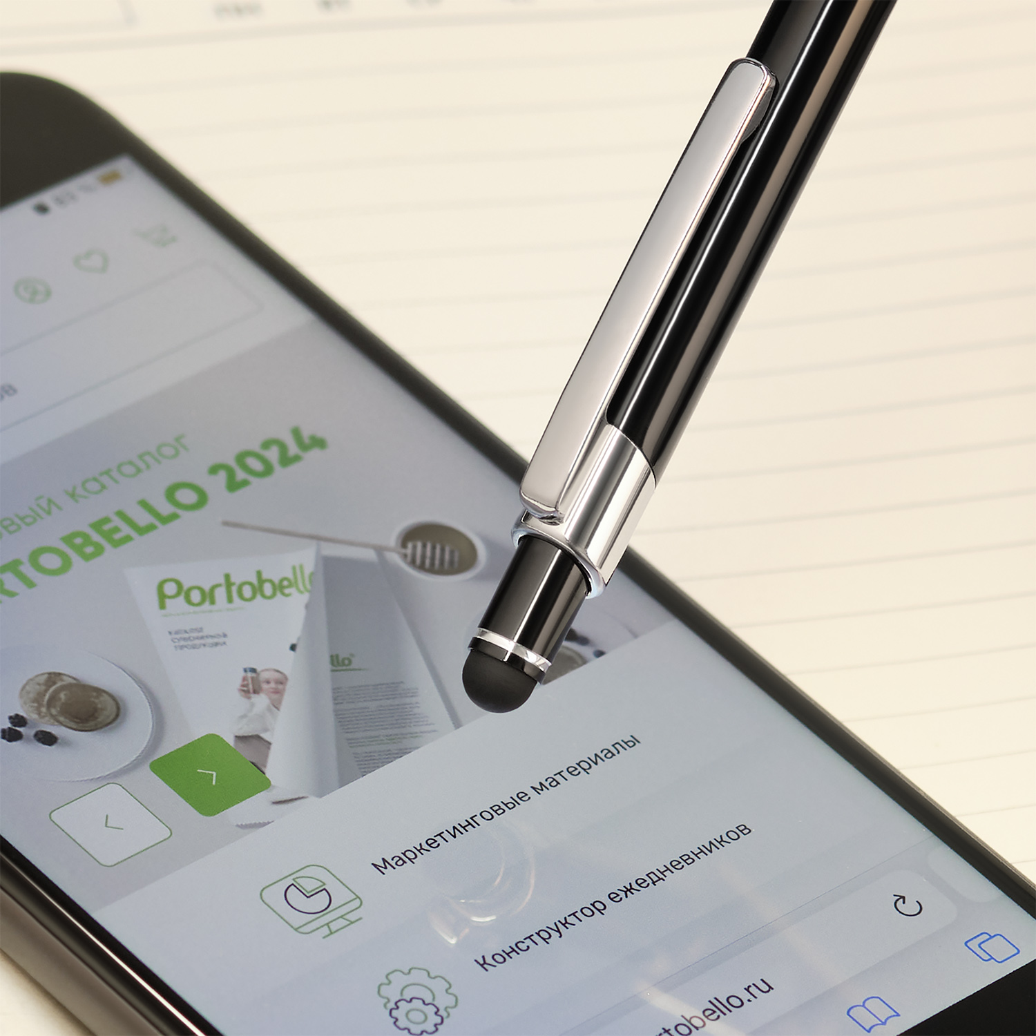 Шариковая ручка Леви (Levi), белая фото на сайте Print Logo.