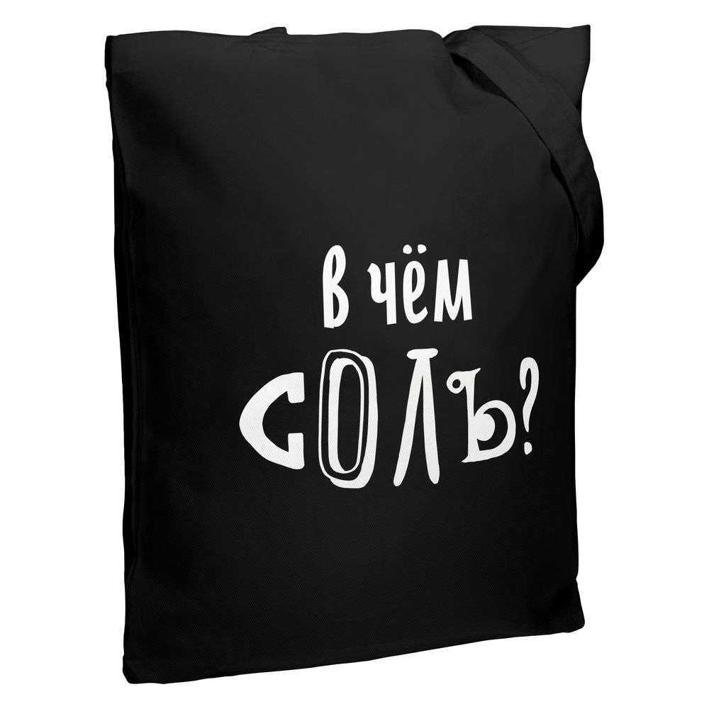 Холщовая сумка «В чем соль» с логотипом Соль | Print Logo