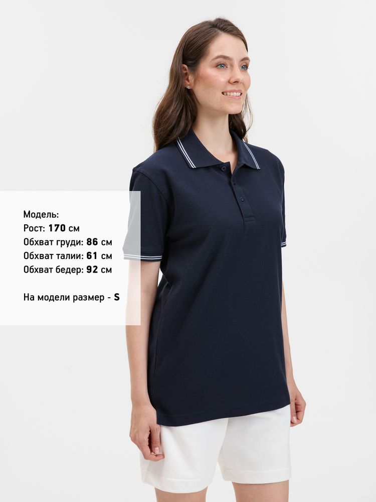 Рубашка поло Virma Stripes, темно-синяя, размер XL