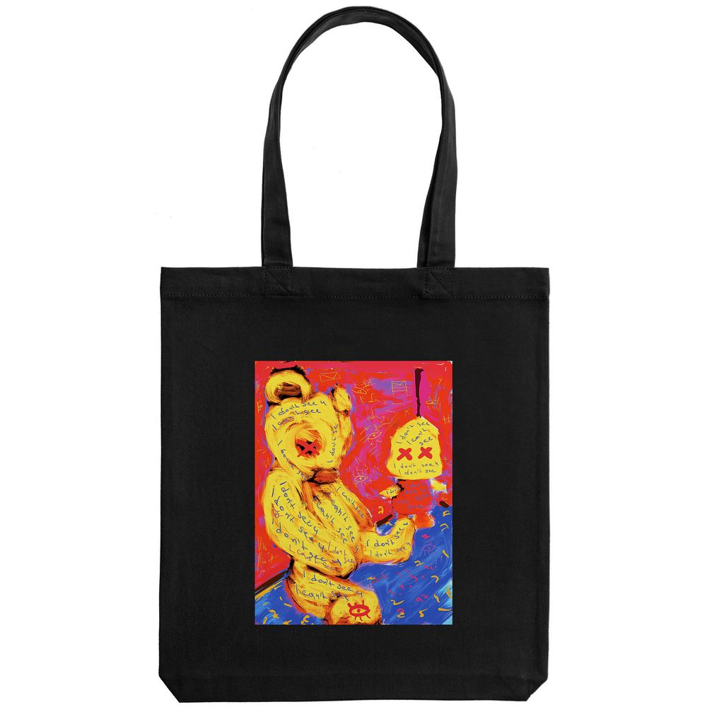 Холщовая сумка I Don't See You