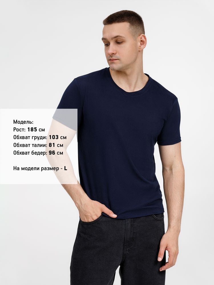 Футболка унисекс Senti, темно-синяя, размер 3XL