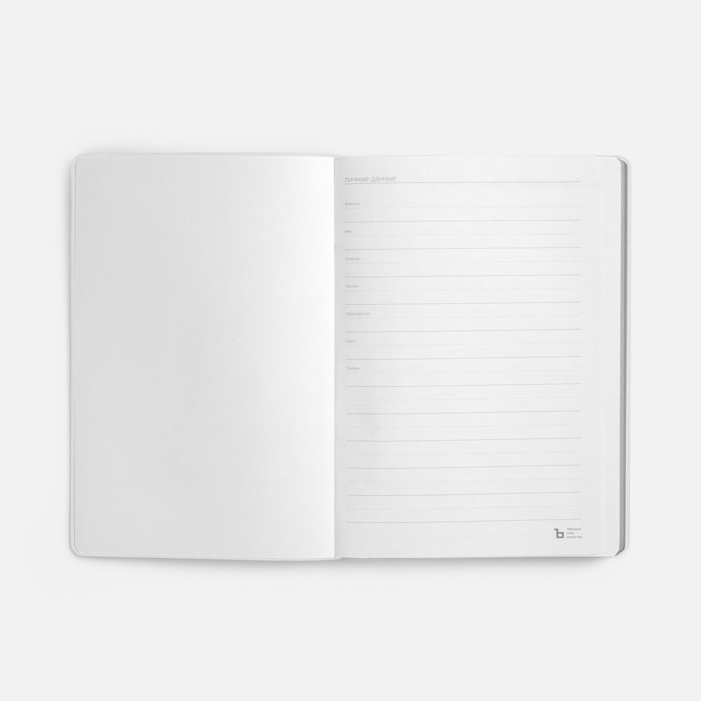 Ежедневник Nebraska Flex, недатированный