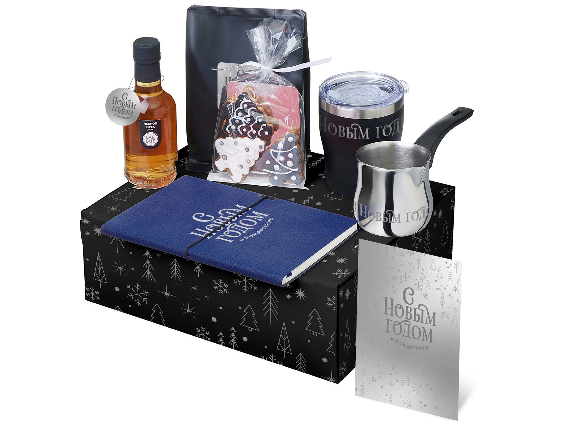 Подарочный набор Re:Routine с туркой, термокружкой и кофе с логотипом  | Print Logo