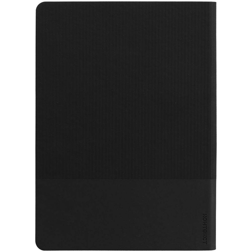 Ежедневник Vale, недатированный