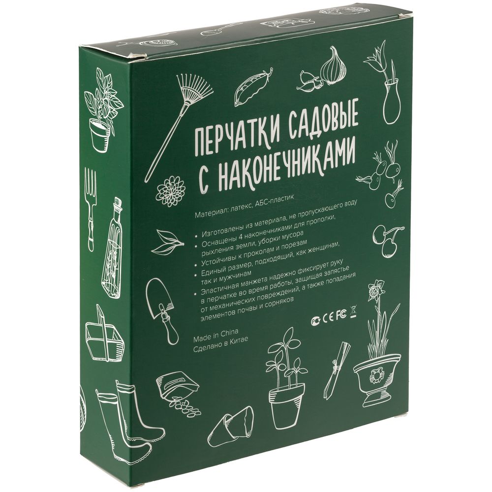 Перчатки садовые Garden Armour фото на сайте Print Logo.