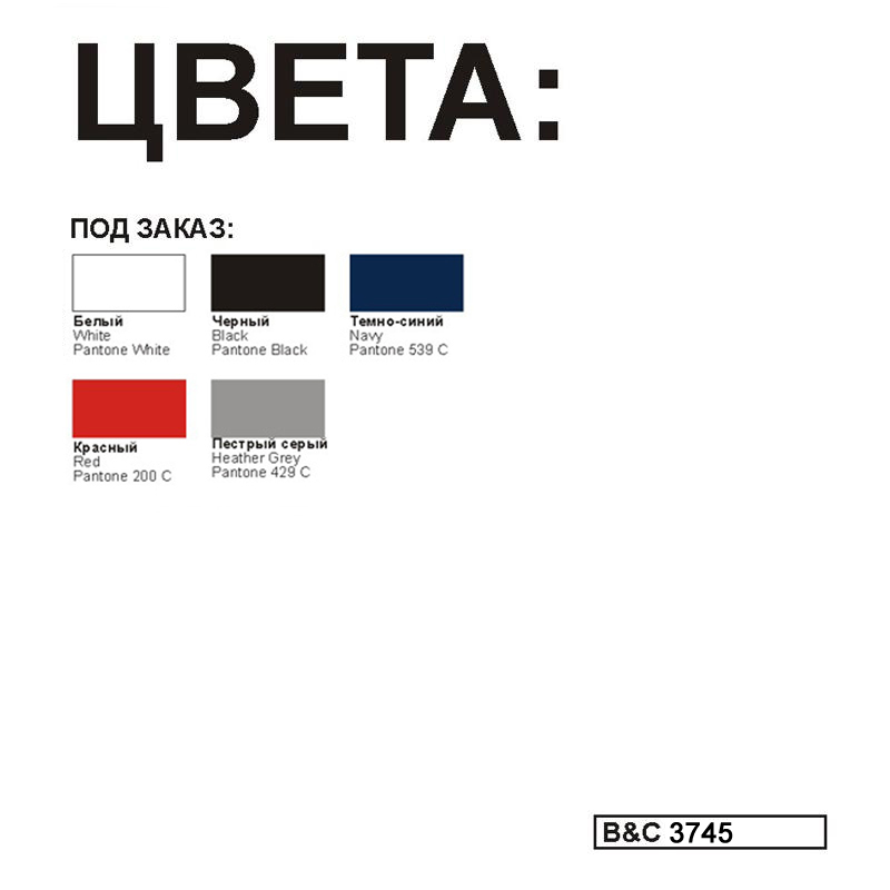 Толстовка ID.004, темно-синяя/navy, размер XL, темно-синий