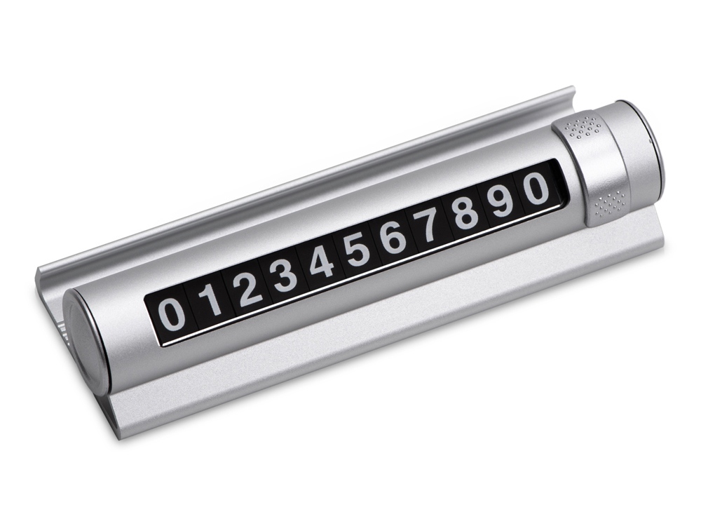 Парковочная табличка Frontpark с логотипом  | Print Logo