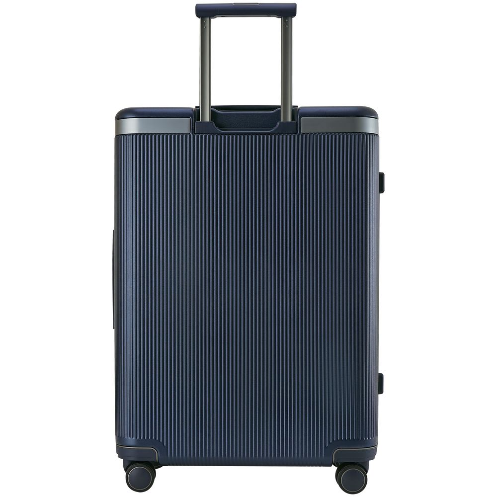 Чемодан Dynasty L