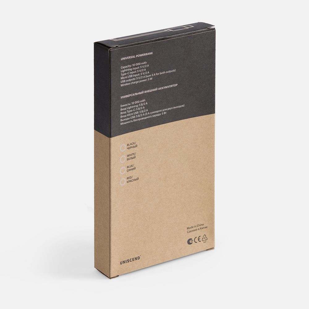 Аккумулятор с беспроводной зарядкой All Day Wireless, 10000 мАч фото на сайте Print Logo.