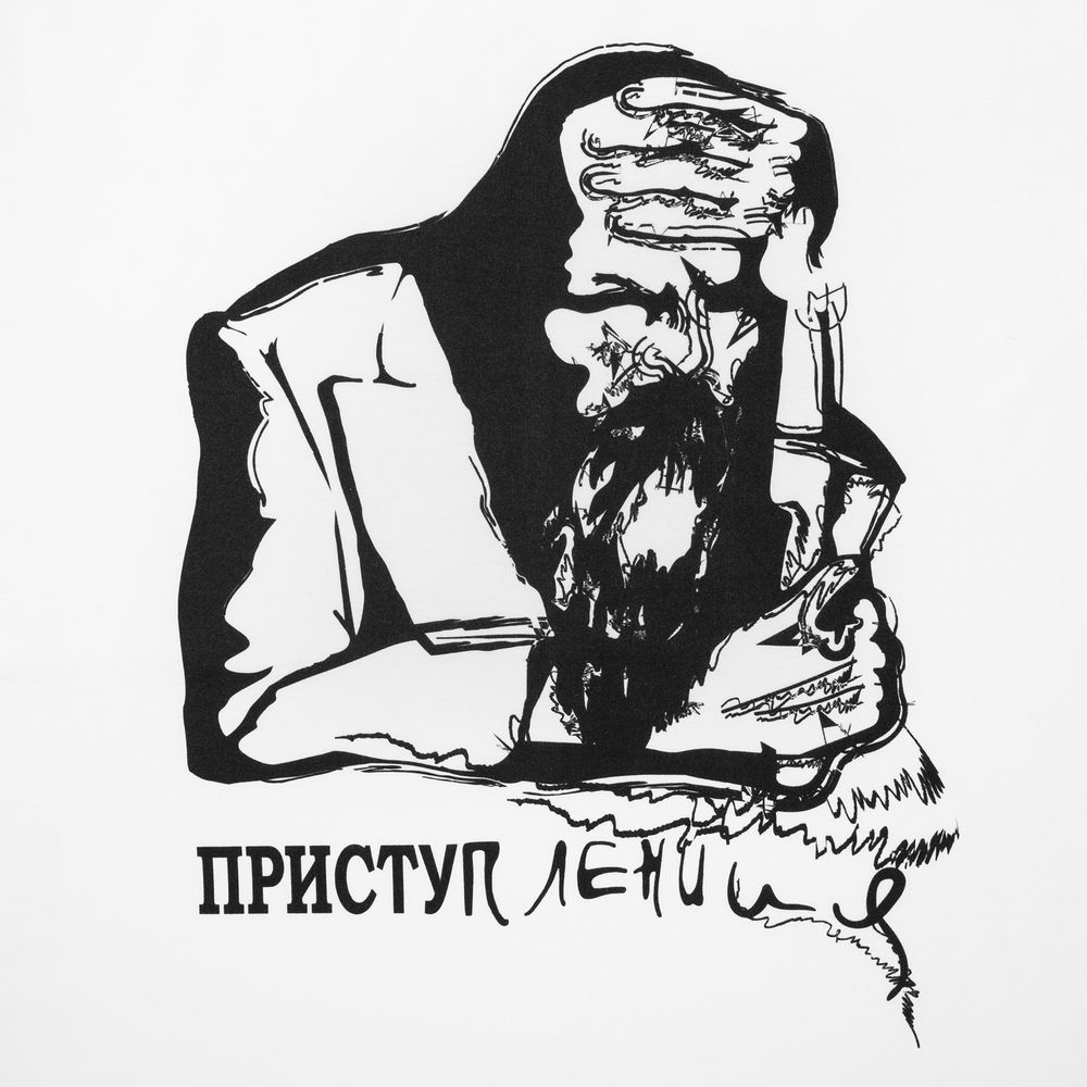 Футболка женская «Приступ лени» — пример нанесения логотипа (Соль) | Print Logo