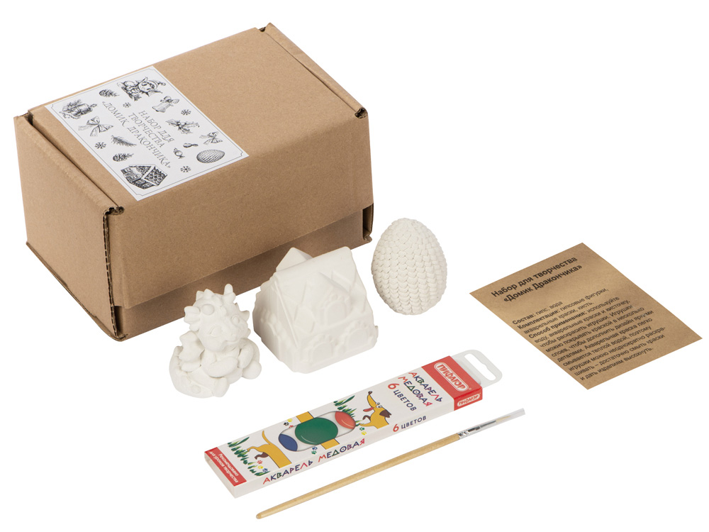 Набор для творчества Домик Дракончика с логотипом  | Print Logo