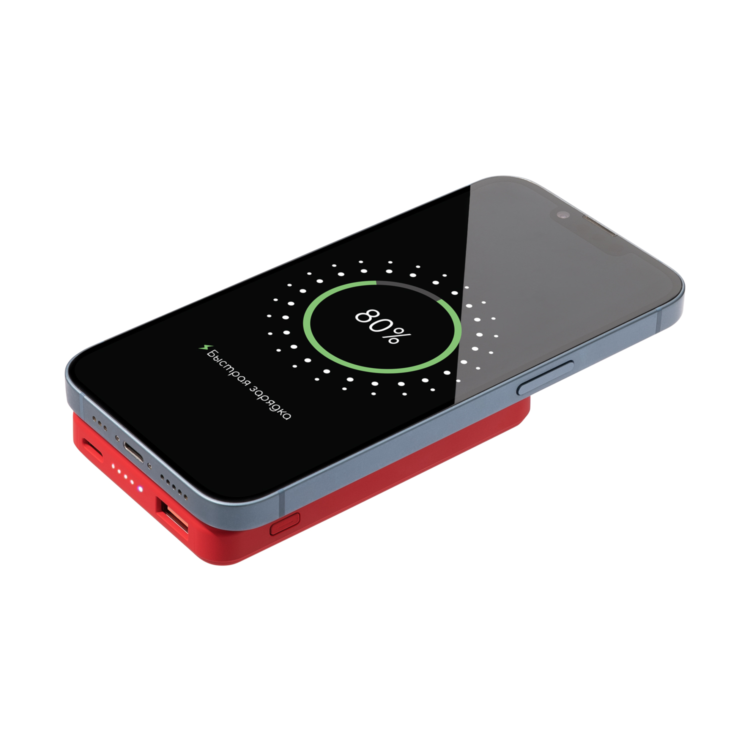 Внешний аккумулятор Ларго PD (Largo PD) 5000mAh с функцией беспроводной зарядки 15W, синий фото на сайте Print Logo.