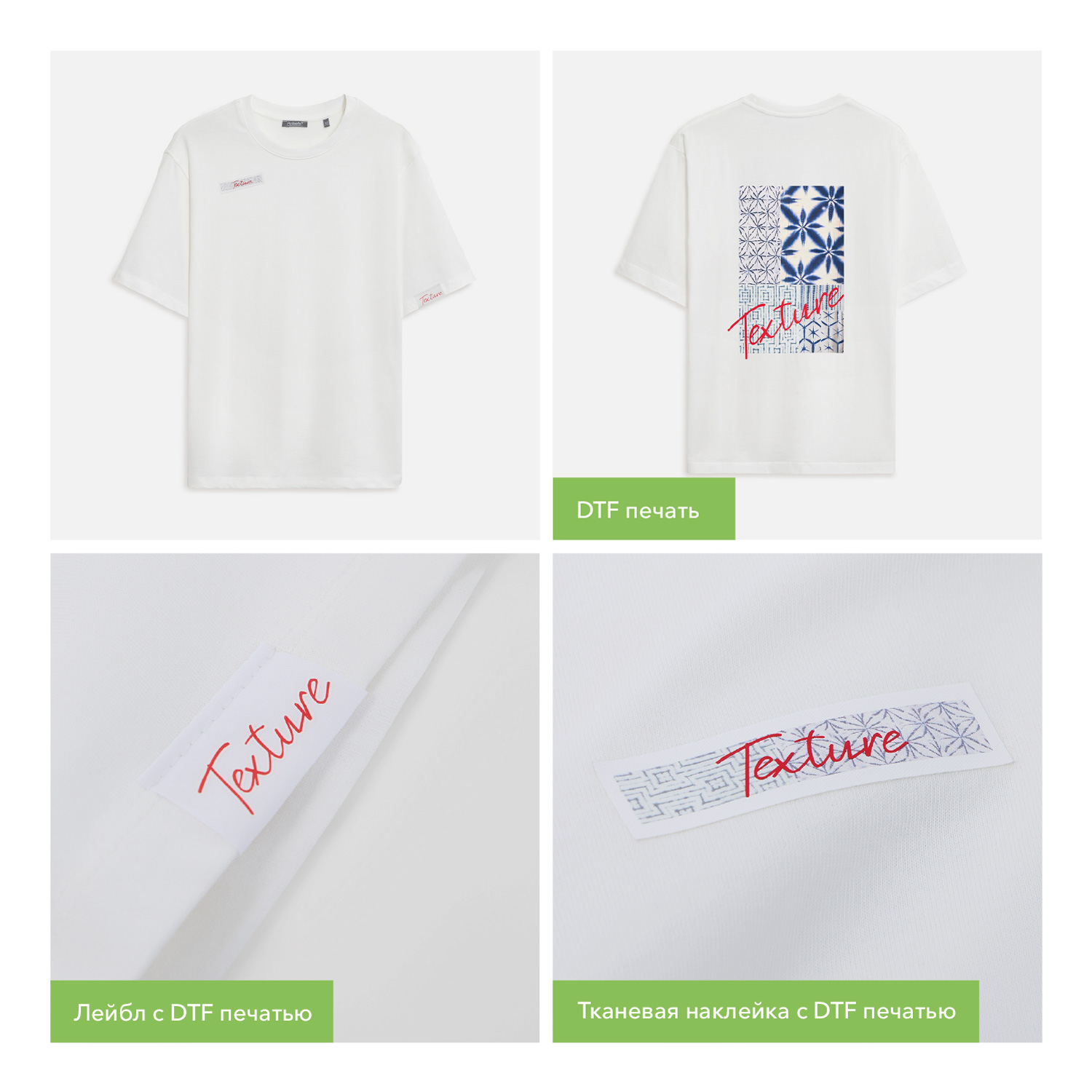 Футболка унисекс Раст Нео (Rust Neo), 250гр., белый (теплый тон), размер 3XL/4XL фото на сайте Print Logo.