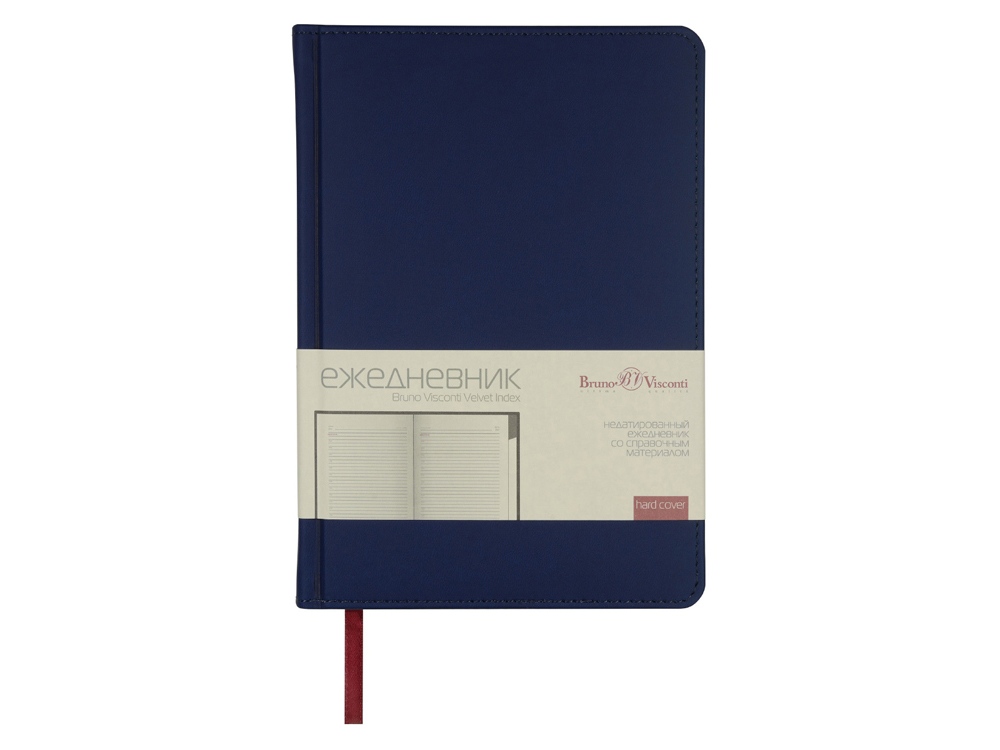 Ежедневник недатированный А5 Velvet Index (темно-синий)