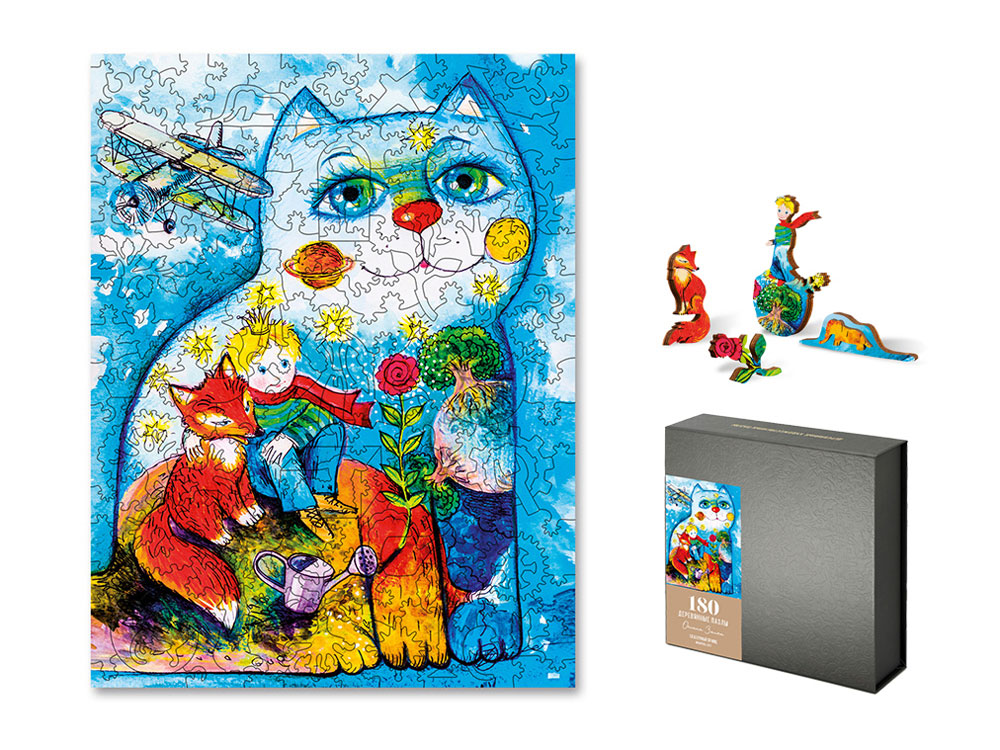 Деревянный пазл Сказочный принц, 180 деталей с логотипом DAVICI | Print Logo