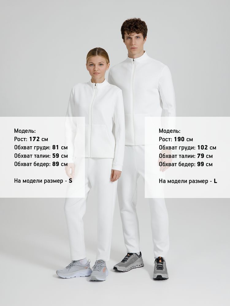 Куртка женская Lovi, молочно-белая, размер 3XL