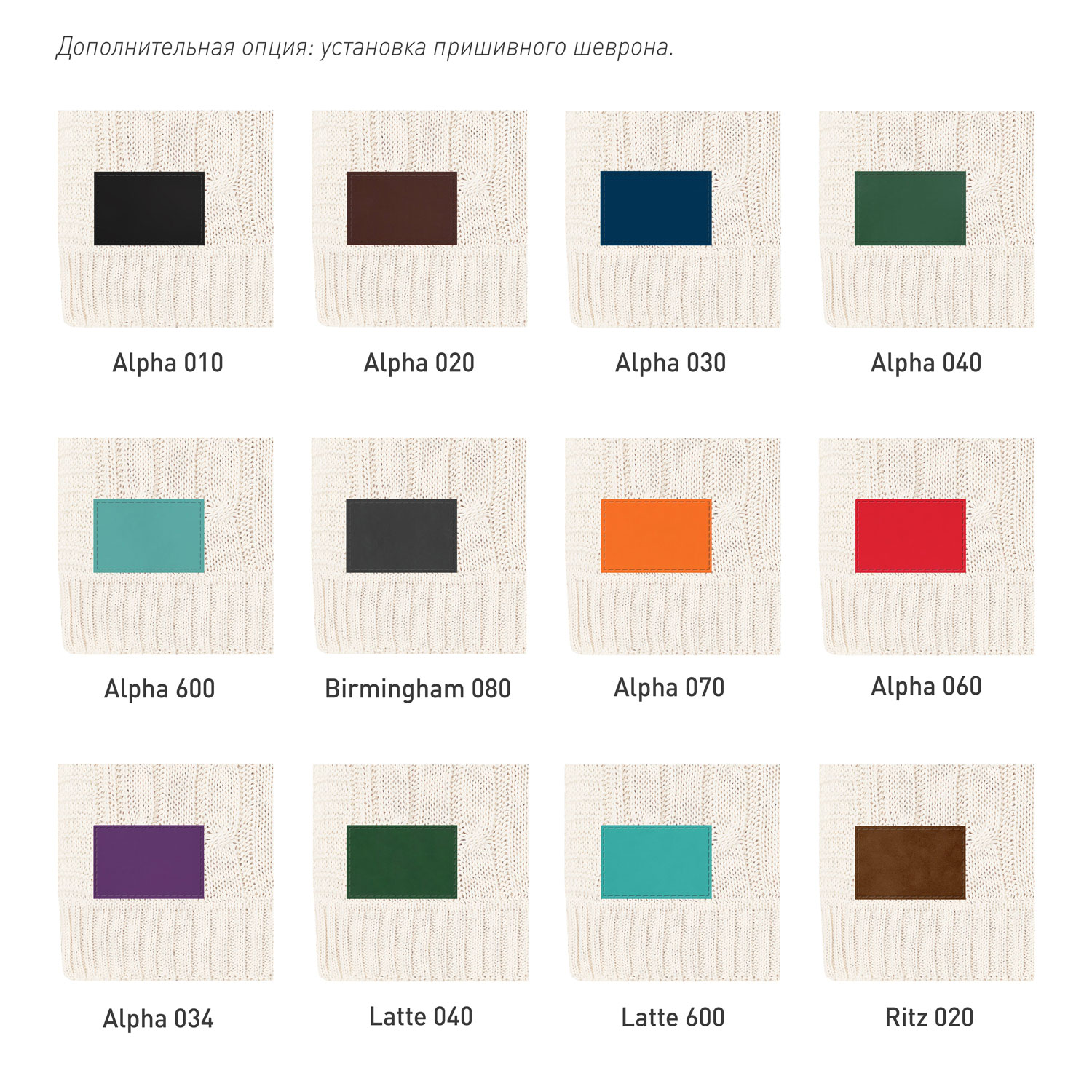 Плед Селла Софт (Cella Soft) вязаный, 160*90 см, серый фото на сайте Print Logo.