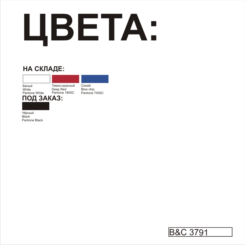 Рубашка мужская с длинным рукавом Heritage LSL/men фото на сай е Print Logo.