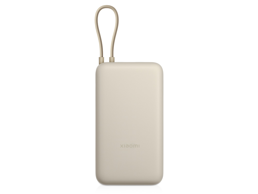 Внешний аккумулятор со встроенным кабелем Xiaomi 33W Power Bank (Integrated Cable), 20000 мАч с логотипом Xiaomi | Print Logo