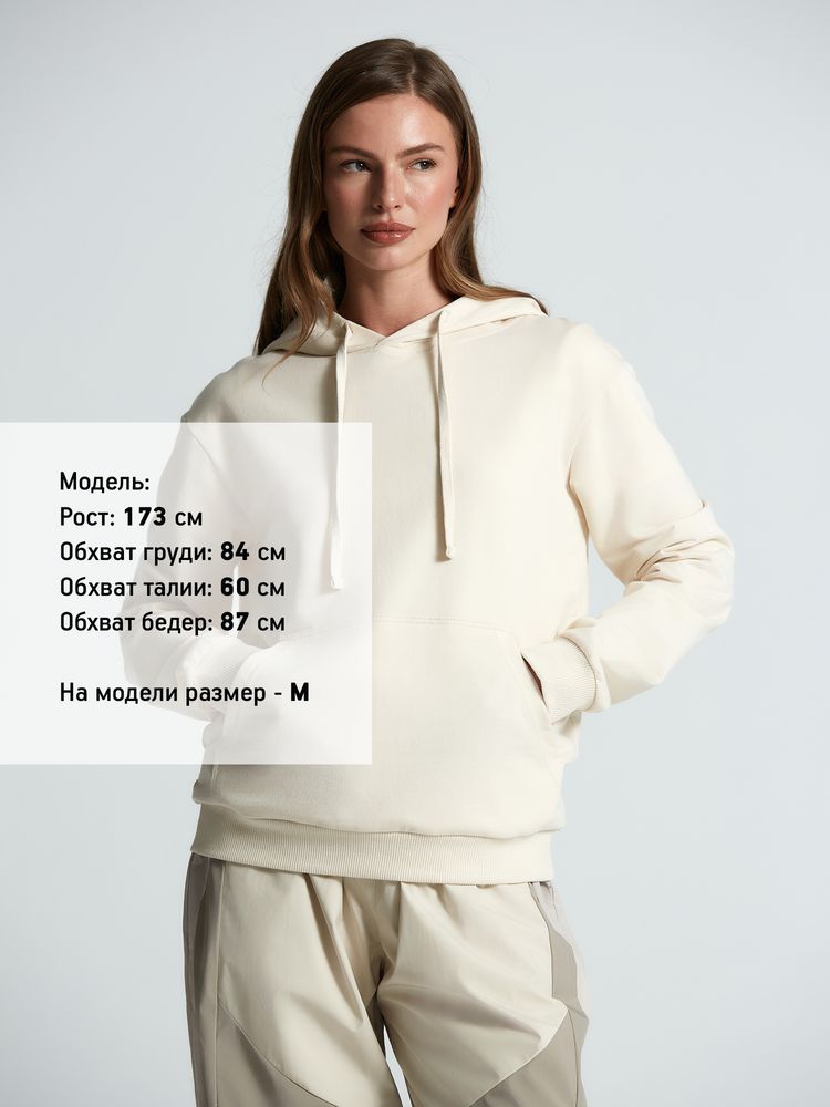 Худи Kirenga 2.0, молочно-белое, размер 3XL