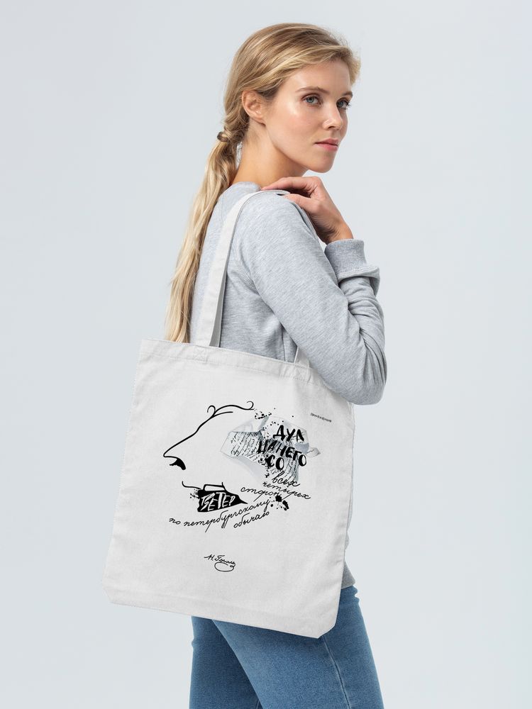 Холщовая сумка «Дуть», белая — пример нанесения логотипа (Принтэссенция) | Print Logo