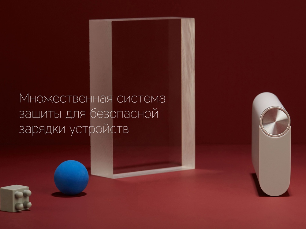 Внешний аккумулятор Rombica NEO Alfa Gray (Р)