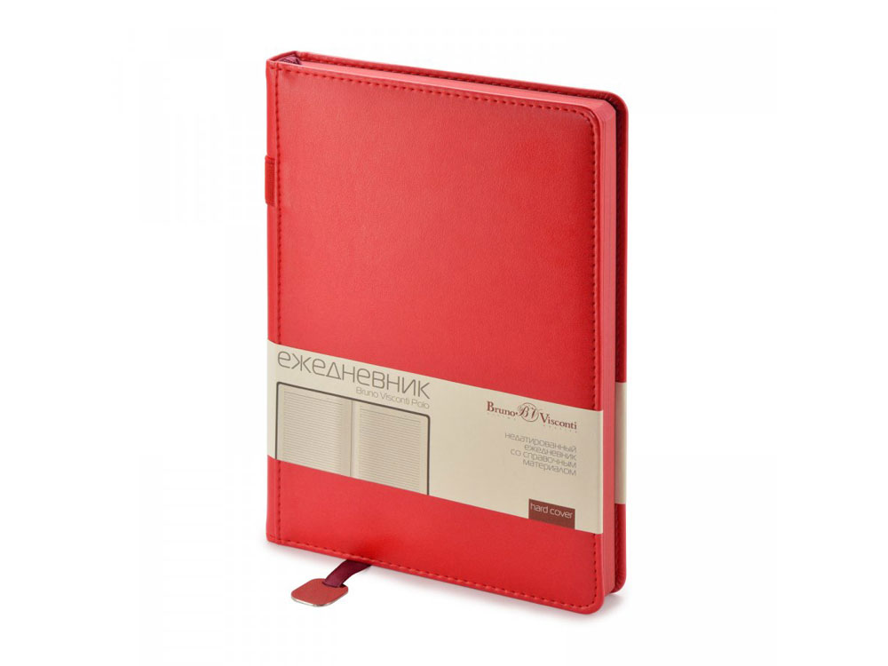 Ежедневник недатированный А5 Polo с логотипом Bruno Visconti | Print Logo