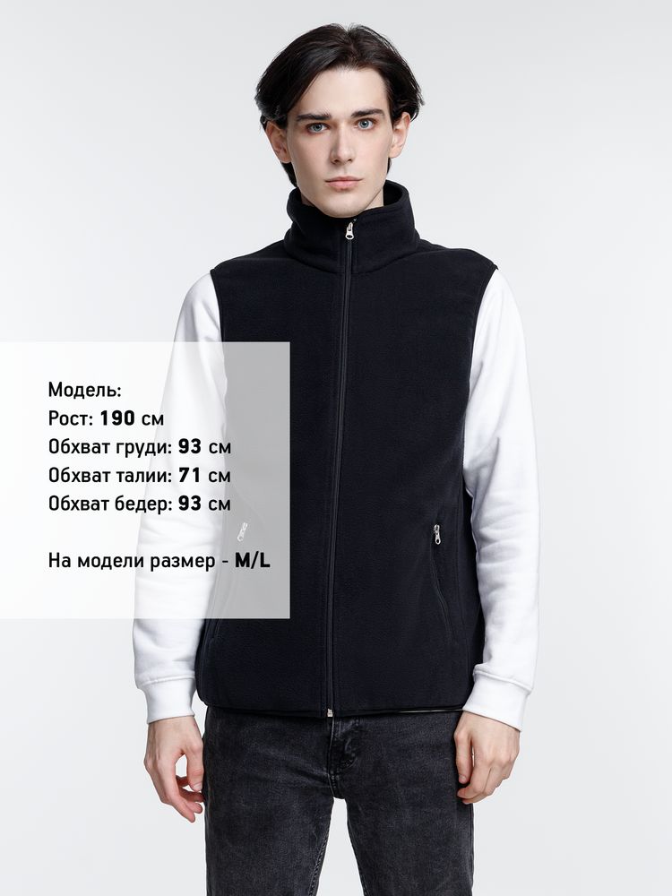 Жилет флисовый унисекс Nesse фото на сайте  Print Logo.