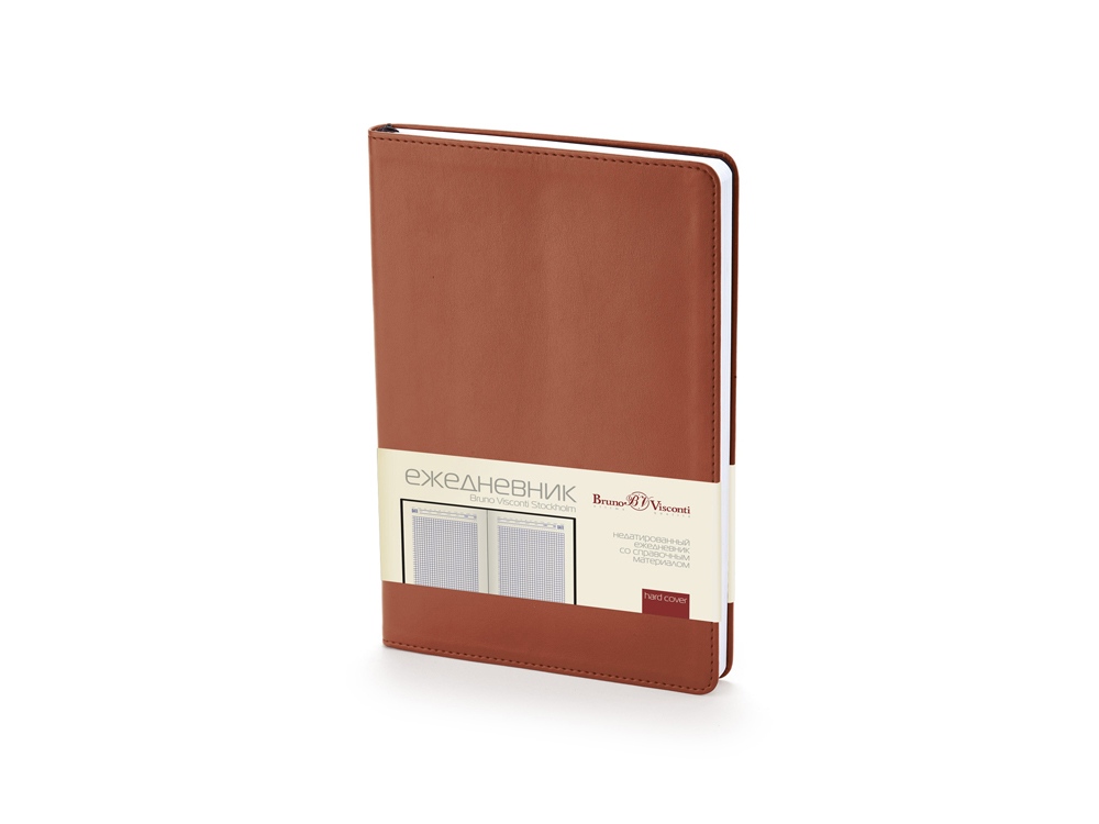 Ежедневник недатированный А5 Stockholm с логотипом Bruno Visconti | Print Logo