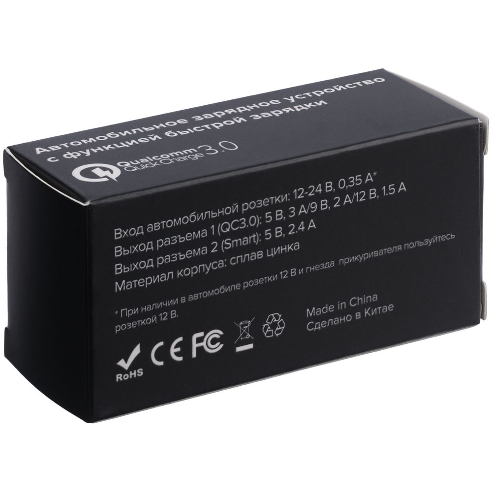 Автомобильное зарядное устройство Volto фото на сайте Print Logo.