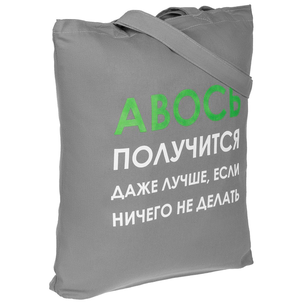 Холщовая сумка «Авось получится» с логотипом Molti | Print Logo