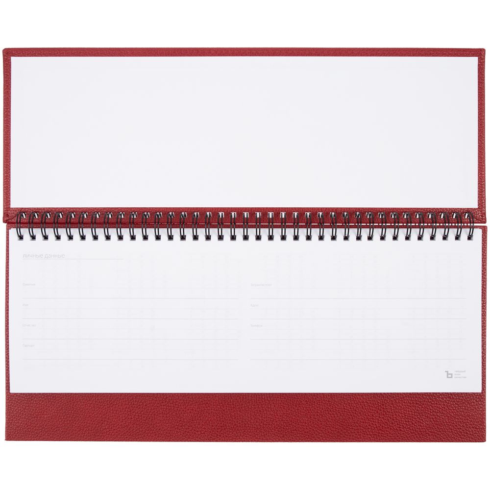 Планинг Sagrin, недатированный фото на сайте Print Logo.