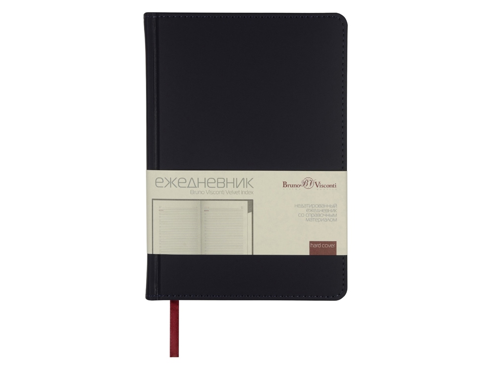 Ежедневник недатированный А5 Velvet Index (темно-синий navy)