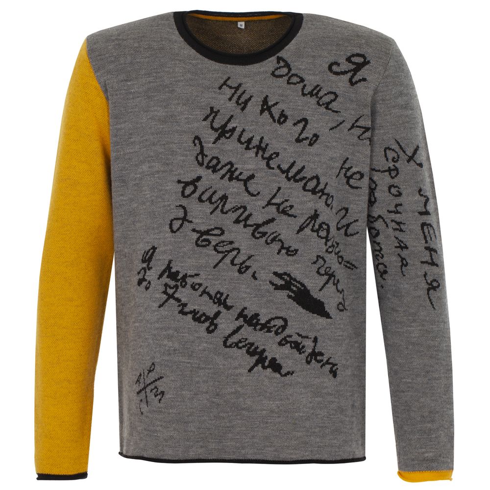 Джемпер «Цитаты. Хармс. Работа» — пример нанесения логотипа (Ловец слов) | Print Logo