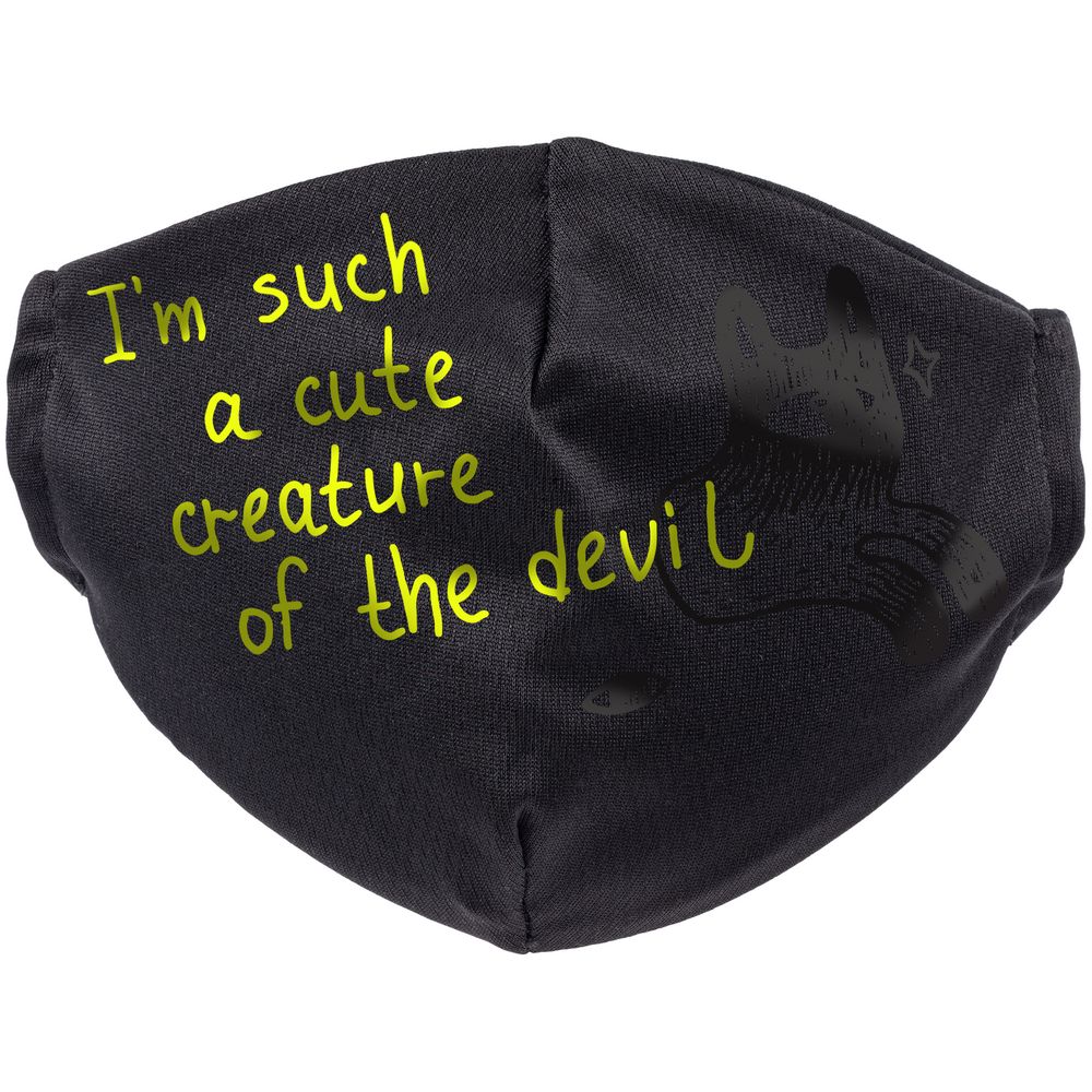 Набор масок для лица с термонаклейками «Знаки свыше»