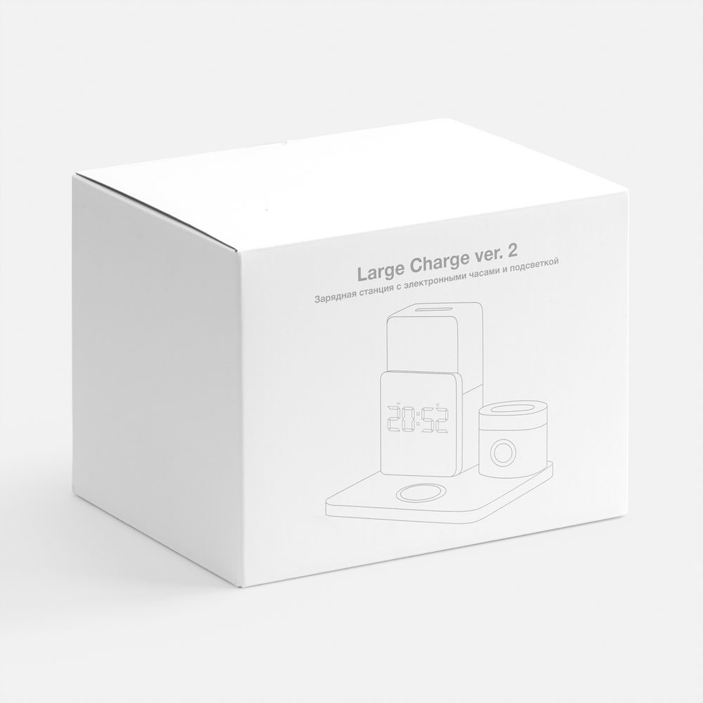 Зарядная станция с часами и подсветкой Large Charge ver.2
