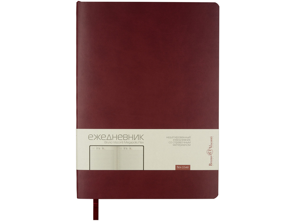 Ежедневник недатированный B5 Megapolis Flex (бордовый) (Р)