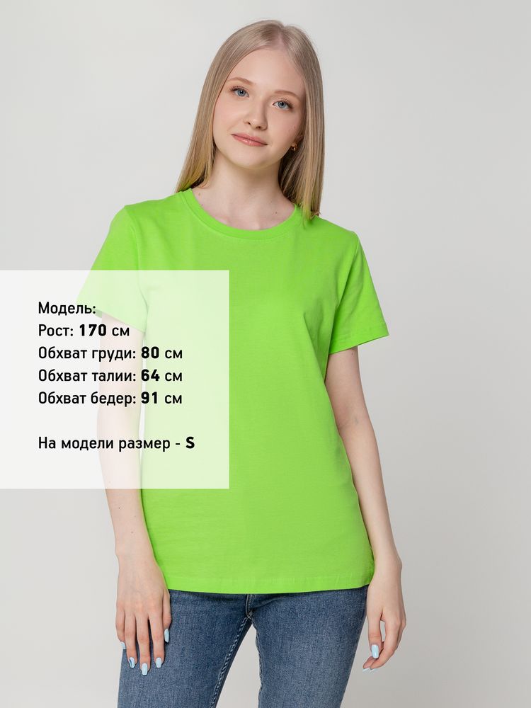 Футболка женская T-bolka Lady зеленое яблоко, размер M