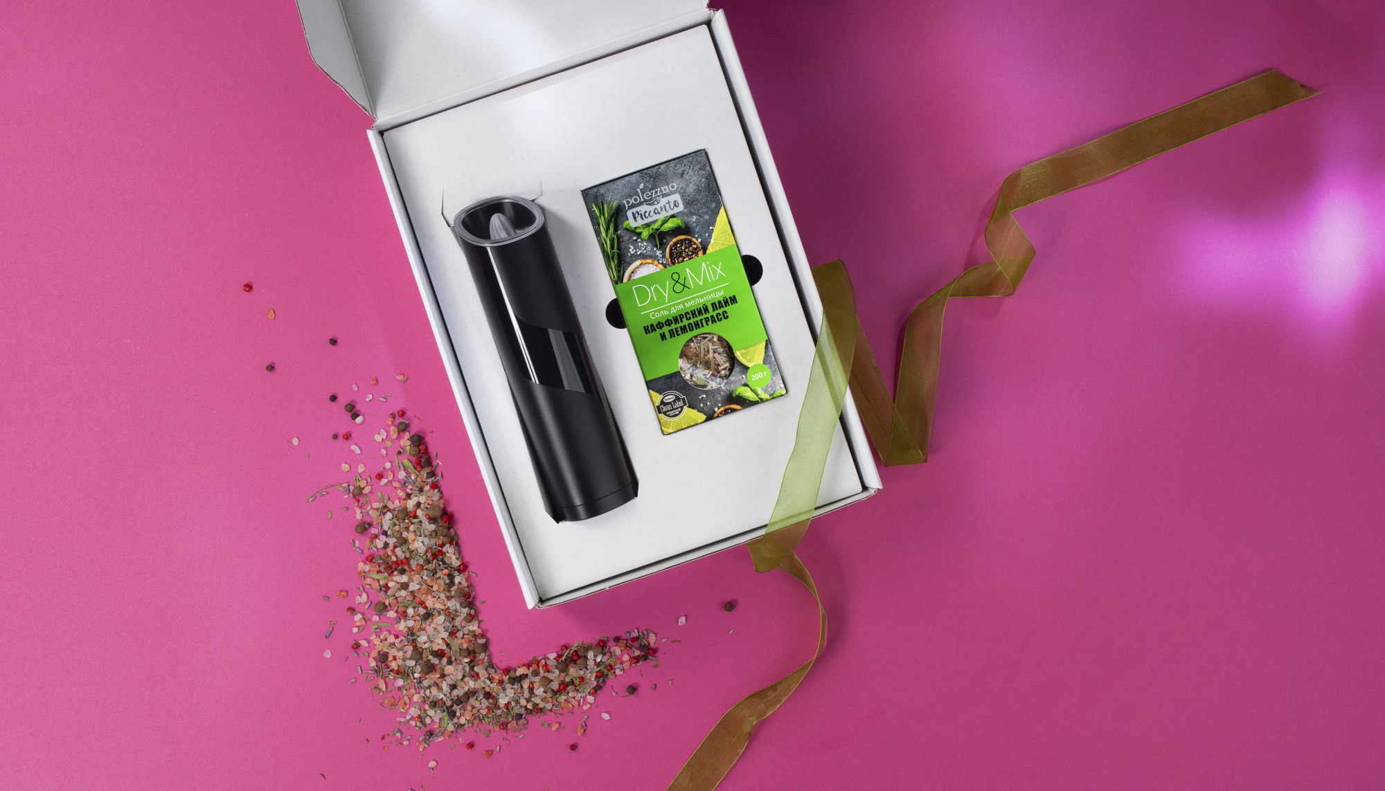 Набор "Модерн box" — пример нанесения логотипа () | Print Logo