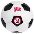 Оригинальные подарки с принтом