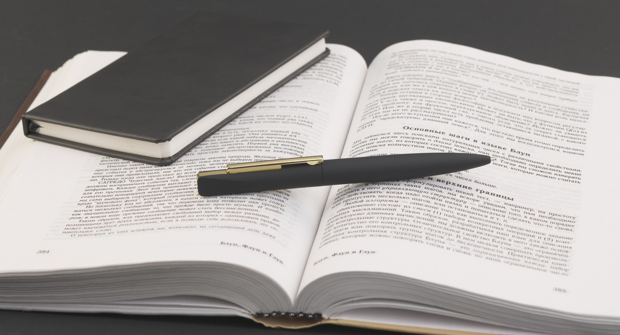 Ручка шариковая "Mercury", покрытие soft touch фото на сайте Print Logo.