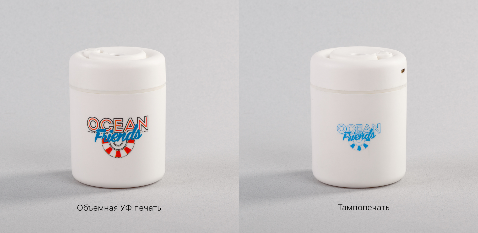 Увлажнитель воздуха "Simple" с подсветкой фото на сайте Print Logo.Print Logo.